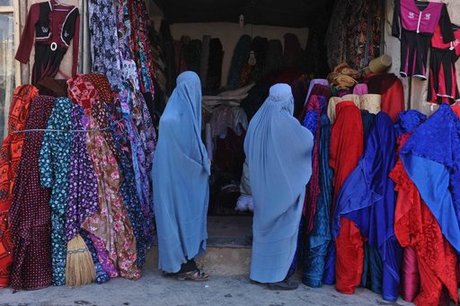 Afghanistan Women Burqa