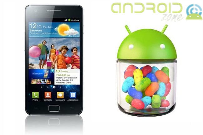 Android Jelly Bean Download