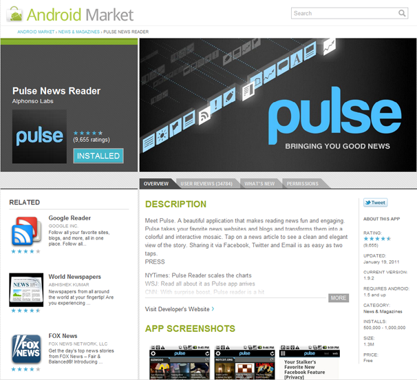 Android Marketplace App