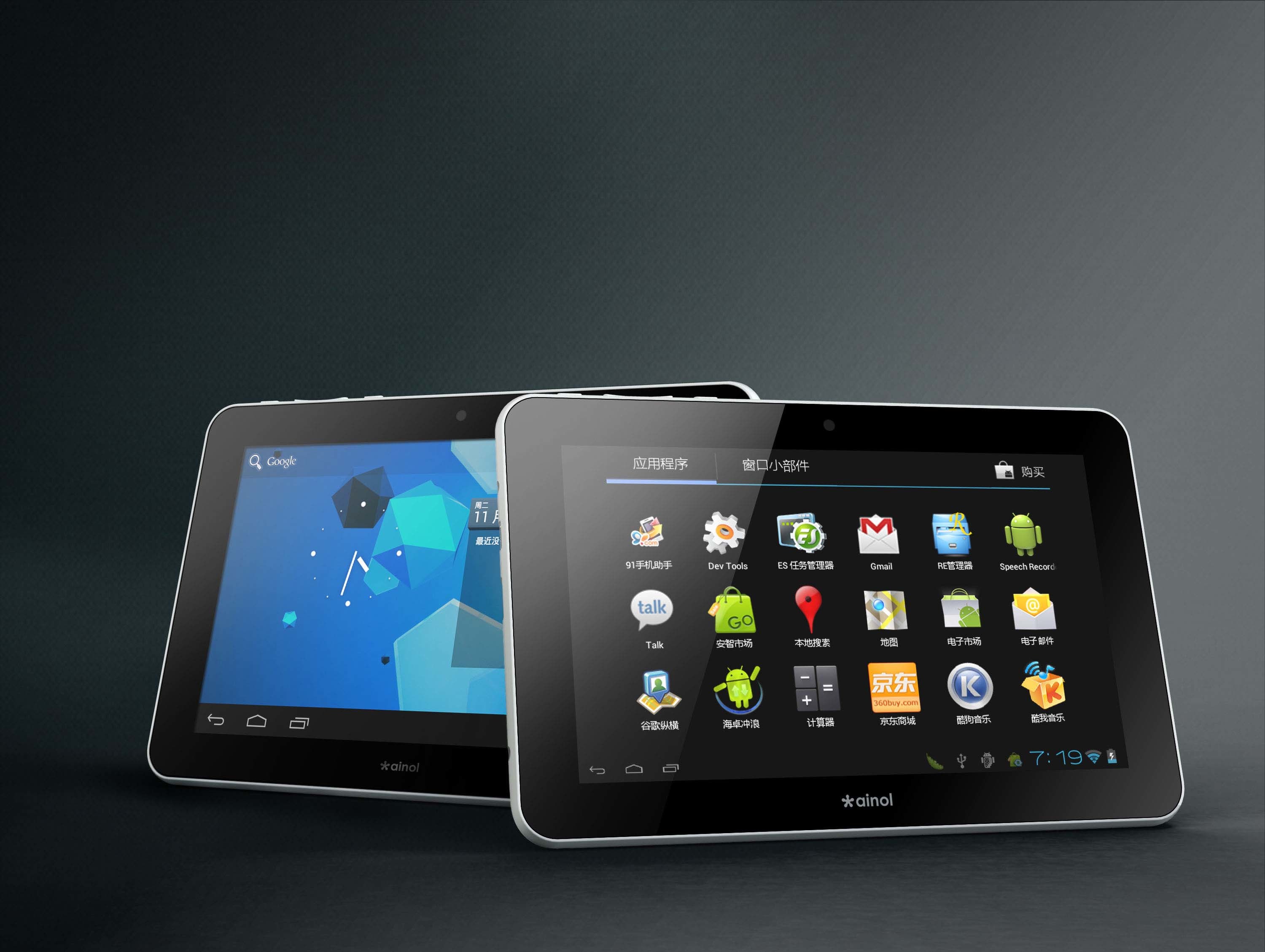 Android Tablet 4.0