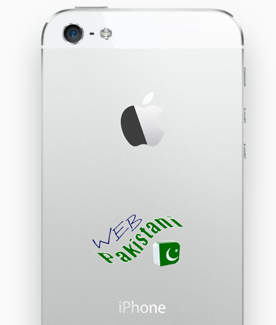 Apple Iphone 5 Price In Pakistan 2012