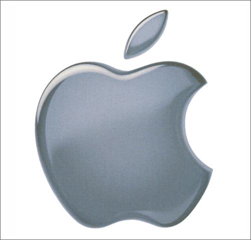 Apple Logo Png Transparent