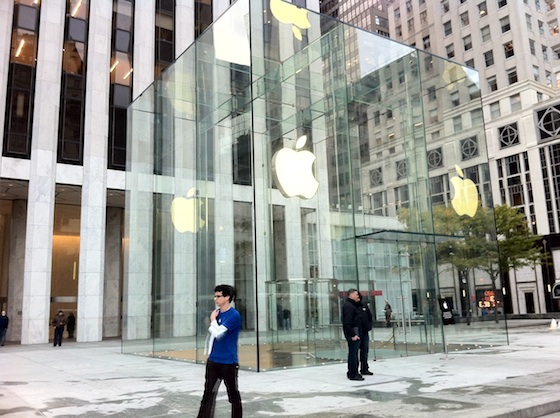 Apple Store 5th Ave