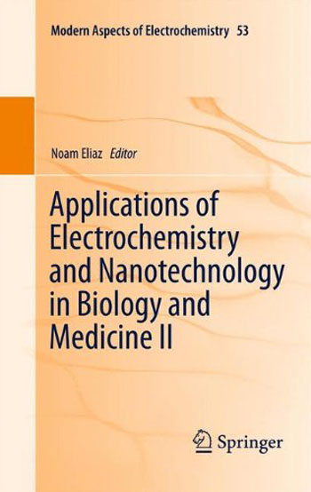 Applications Of Nanotechnology In Medicine Ppt