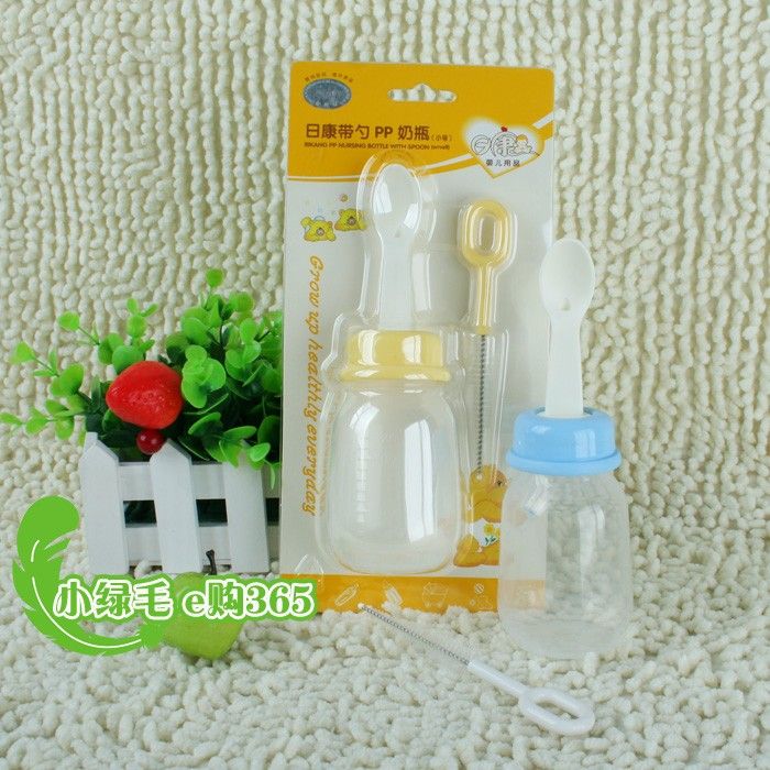 Baby Feeding Bottle With Spoon