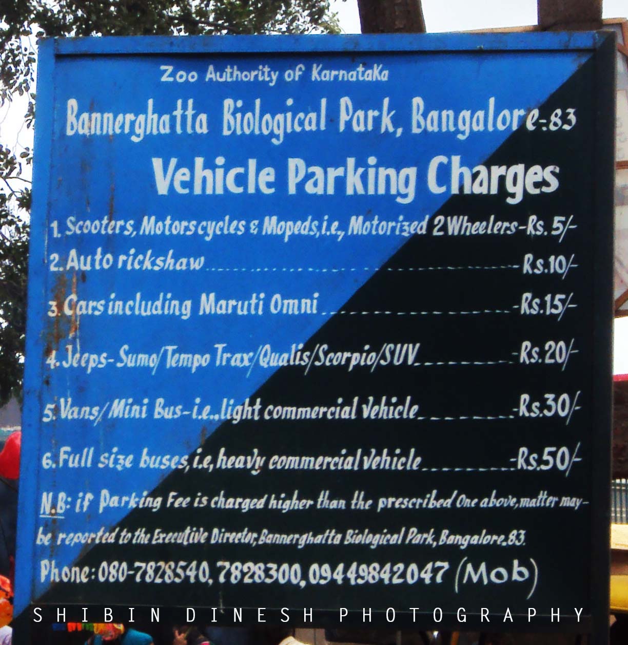 Bannerghatta National Park Timings And Entry Fee