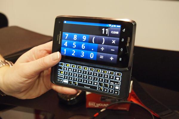Best Smart Phones 2012