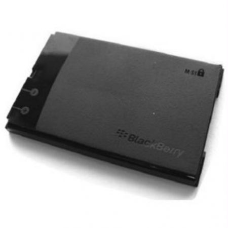 Blackberry Bold 9000 Battery Price India