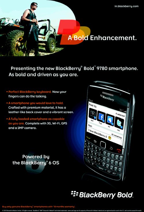 Blackberry Bold 9780 Review India