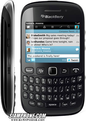 Blackberry Curve 9220 Review Youtube