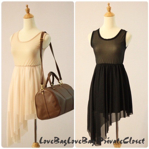 Blogshop Dress