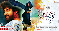 Businessman 2012 Telugu Movie English Subtitles