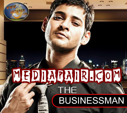 Businessman 2012 Telugu Mp3