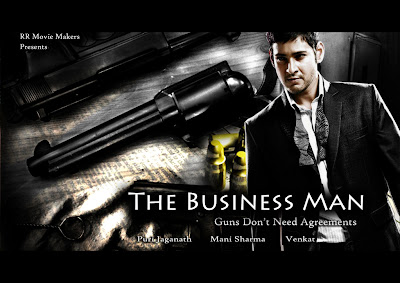 Businessman Movie In Tamil Free Download