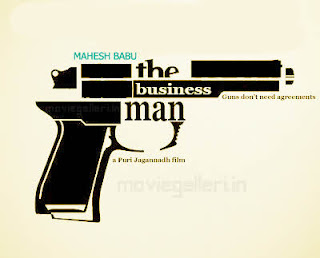 Businessman Movie In Tamil Free Download