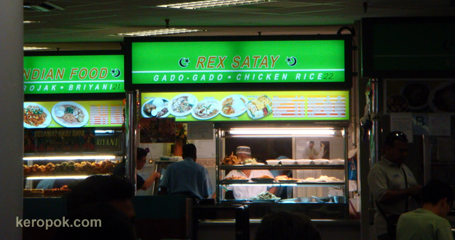 Changi Airport Terminal 2 Canteen