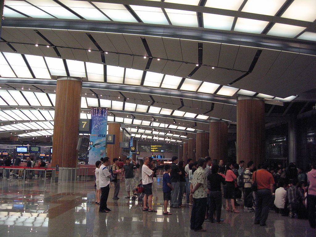 Changi Airport Terminal 2 Departure Hall