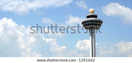 Changi Airport Tower Photos