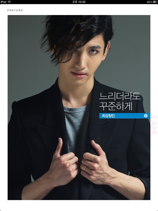 Changmin 2012