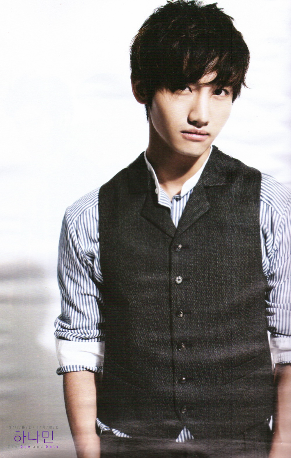 Changmin Dbsk