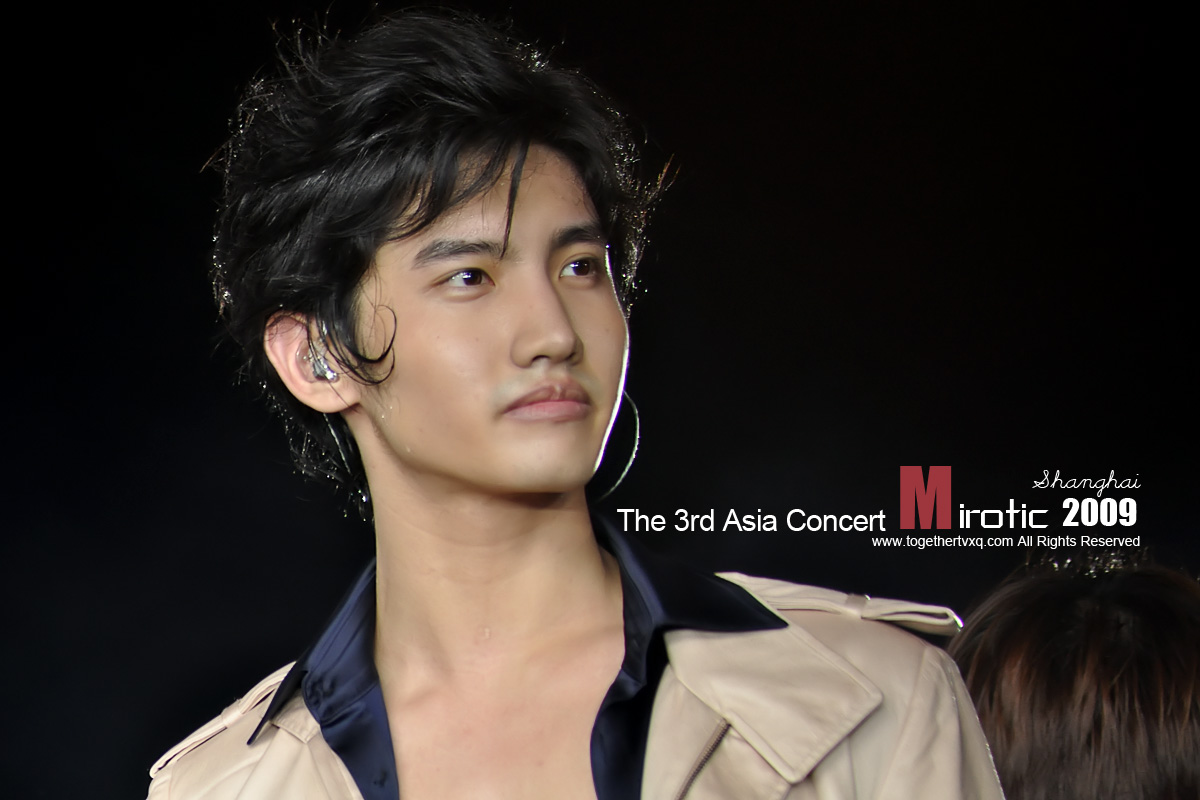 Changmin Mirotic