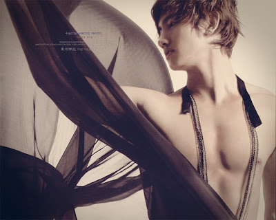 Changmin Mirotic