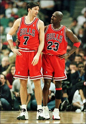 Chicago Bulls Players 1996