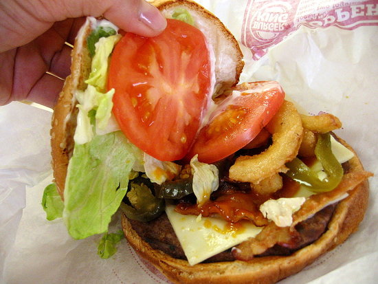 Chicken Whopper Burger King