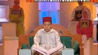 Children Reading Quran Beautifully