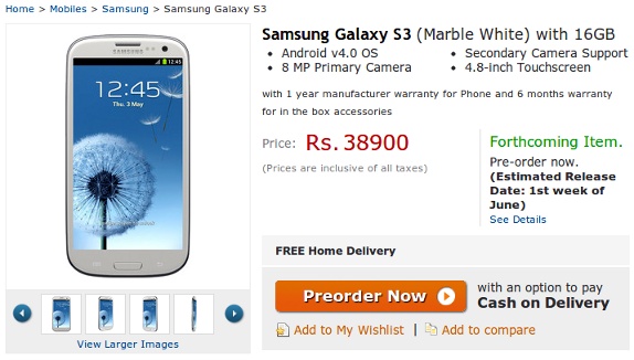 China Mobile Copy Of Samsung Galaxy S3 Price In India