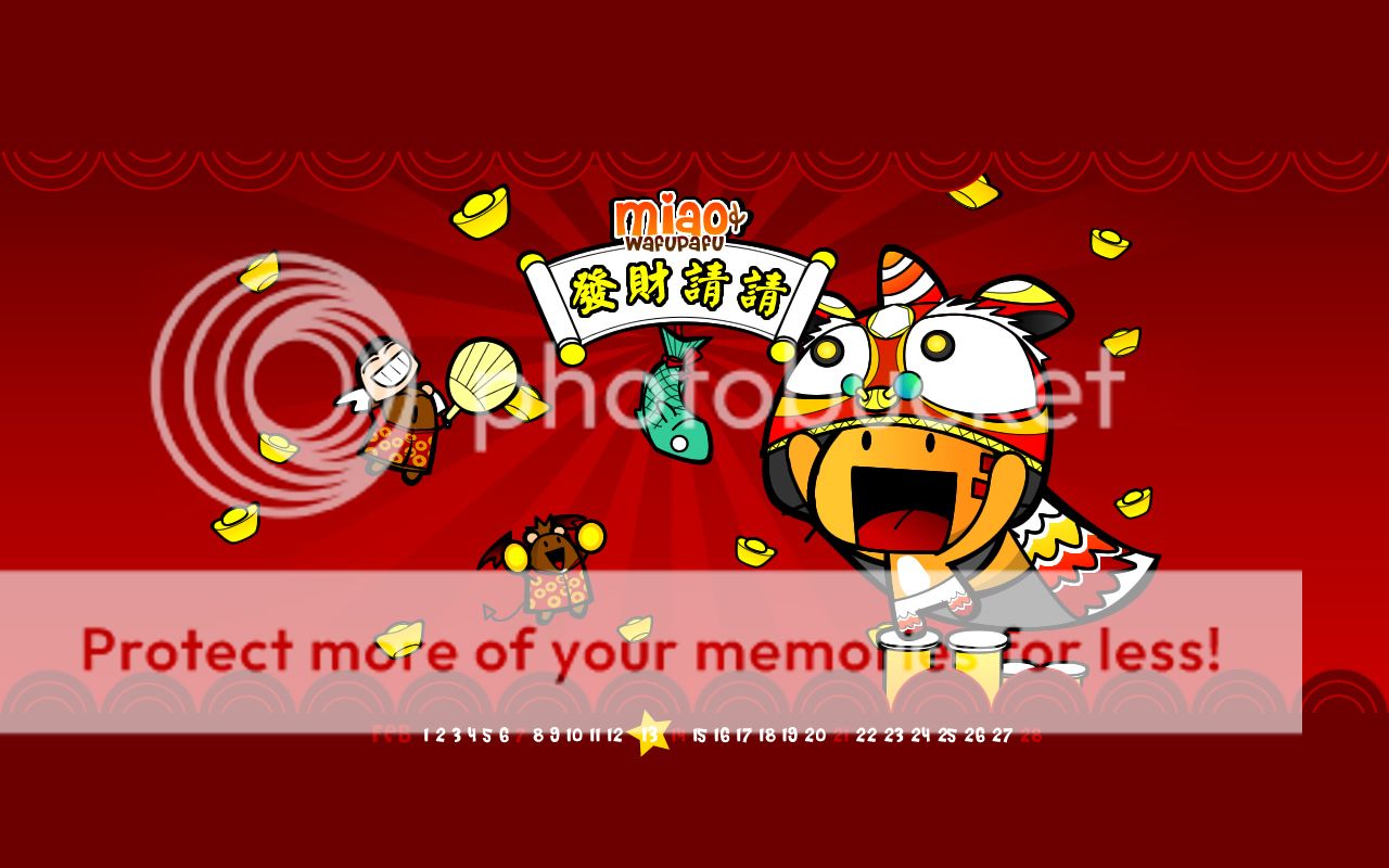 Chinese New Year Wallpaper 2010