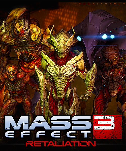 Collectors Mass Effect 3 Multiplayer