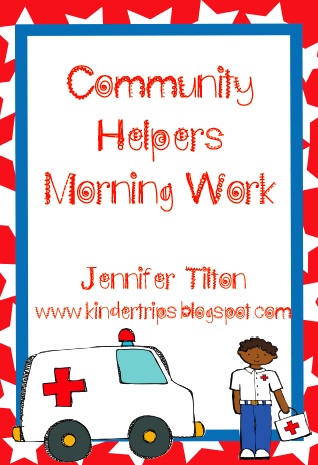 Community Helpers Worksheets Kindergarten