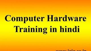 Computer Hardware And Networking Notes Pdf In Hindi Language