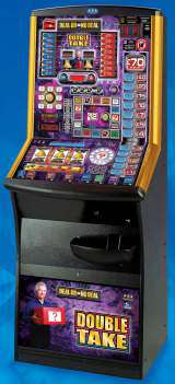 Deal Or No Deal Fruit Machine Tips