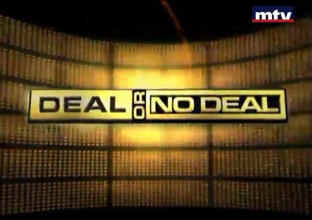 Deal Or No Deal Logo Uk