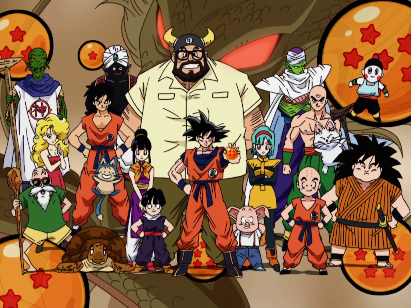 Dragon Ball Z Characters