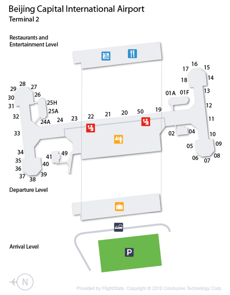 Dubai Airport Map Terminal 2