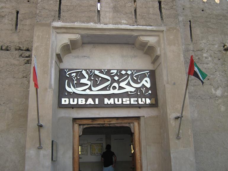 Dubai City Photos Gallery