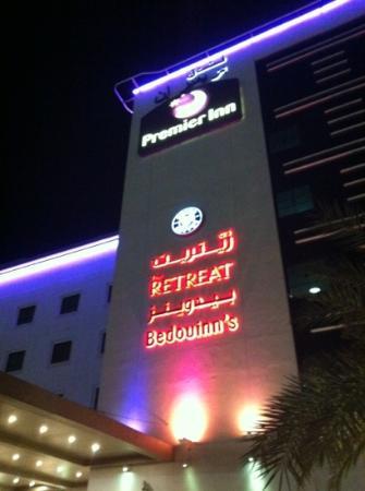 Dubai International Airport Terminal 1 Hotel
