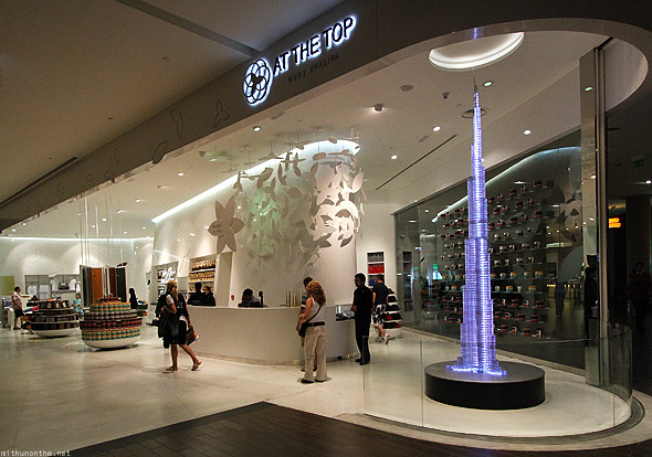 Dubai Mall Shops Pictures