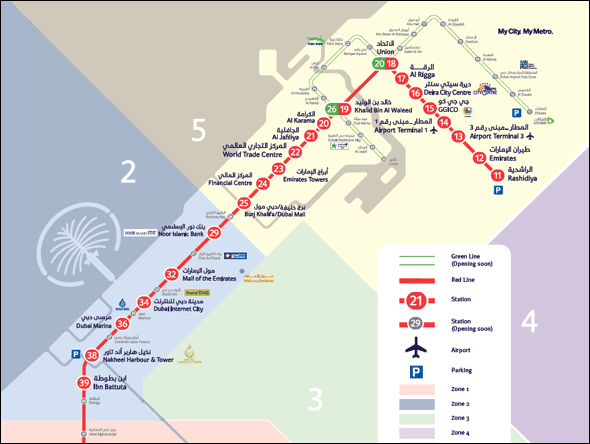 Dubai Metro Green Line