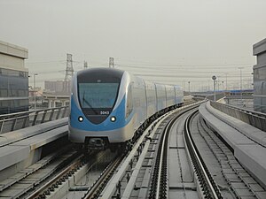 Dubai Metro Stations Photos