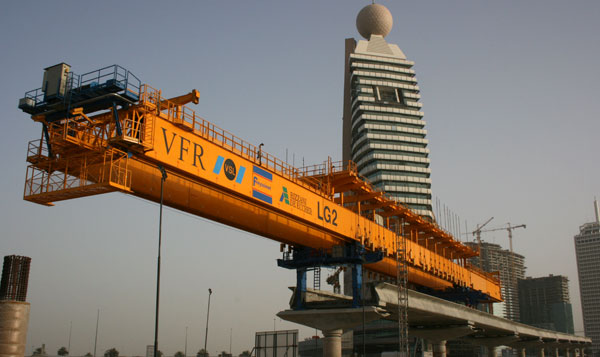 Dubai Metro Train Station