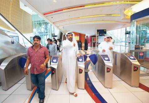 Dubai Metro Train Station