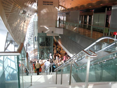 Dubai Metro Train Station