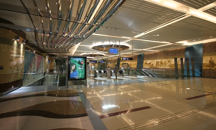 Dubai Metro Train Station