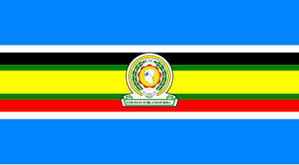 East African Community Logo