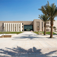 Education City Qatar Foundation