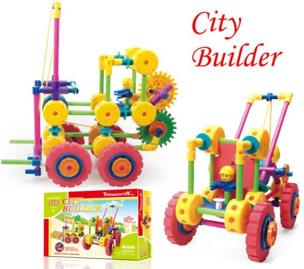 Educational Toys For Kids